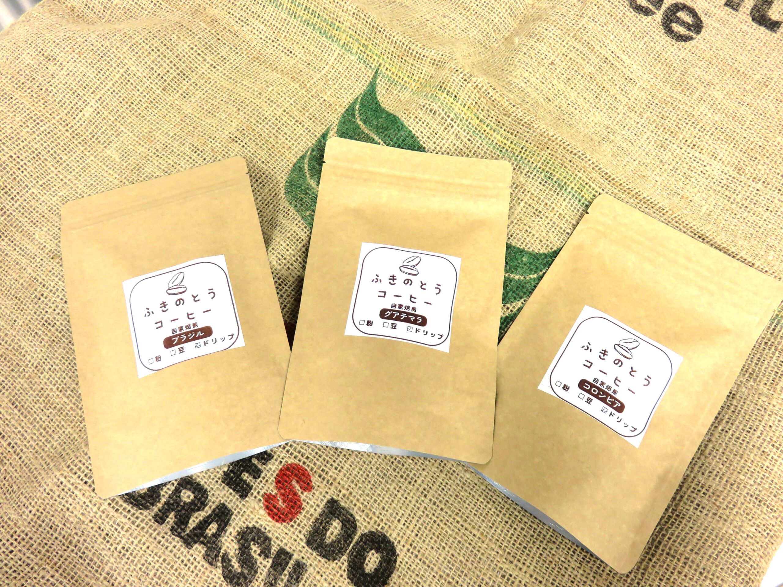 珈琲ドリップ・プレミアムコーヒー・ギフトCセット - 画像 (2)